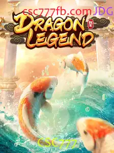 DragonLegend: Descubra o Mundo Fascinante do Jogo com a Chave 'CSC777'