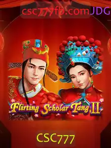 Descubra o Mundo de Flirting Scholar Tang II: Um Jogo Envolvente de Estratégia e Humor